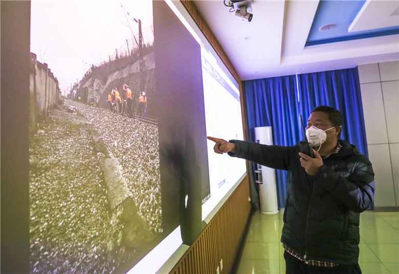 科技赋能，山区铁路管理也能“高精尖”