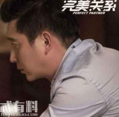 完美关系邦尼和林肯分手了吗 邦尼还喜欢林肯吗