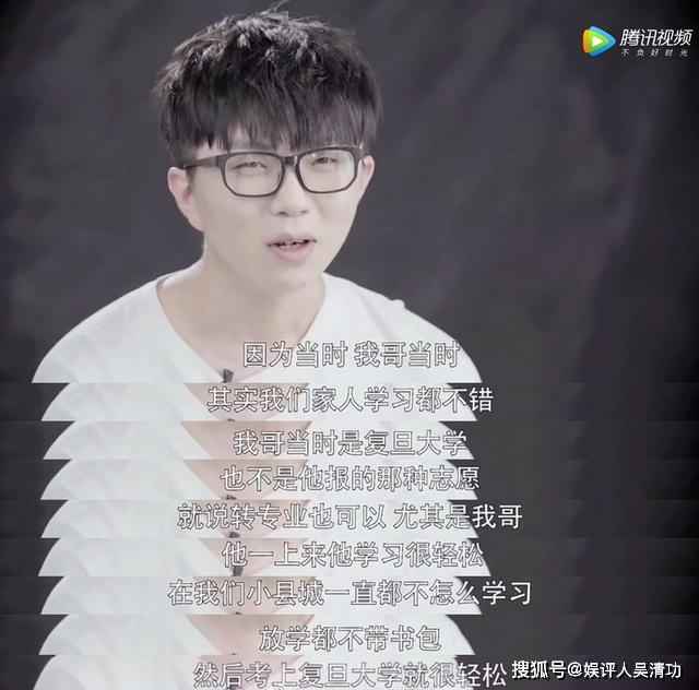 创造营2020开播时间什么时候？创造营2020还有肖战吗？
