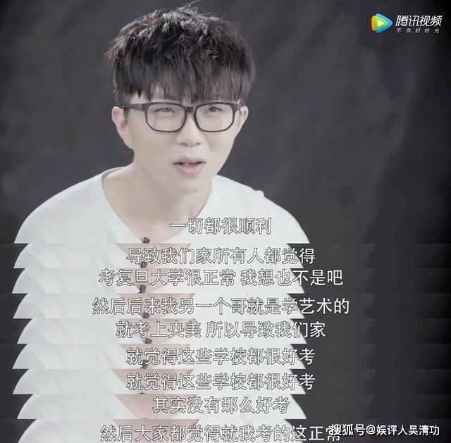 创造营2020开播时间什么时候？创造营2020还有肖战吗？