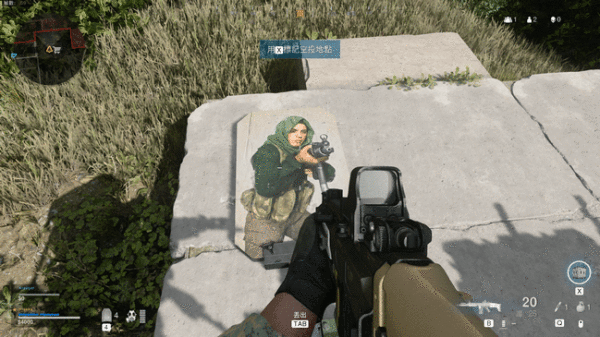 16f5e6f1a4348936_600_0.png