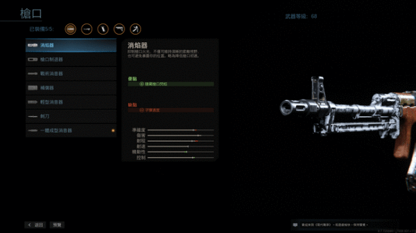 16f5dd50183d0463_600_0.png