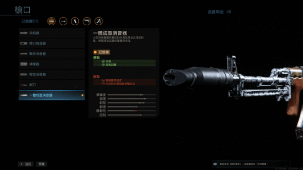 16f5dd5018631bbc_600_0.png