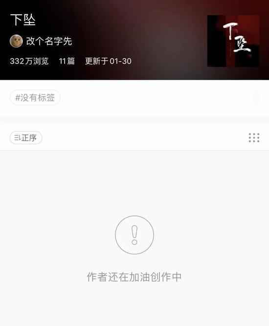 肖战事件是怎么回事 肖战为什么被那么多人黑 肖战227事件是怎么回事