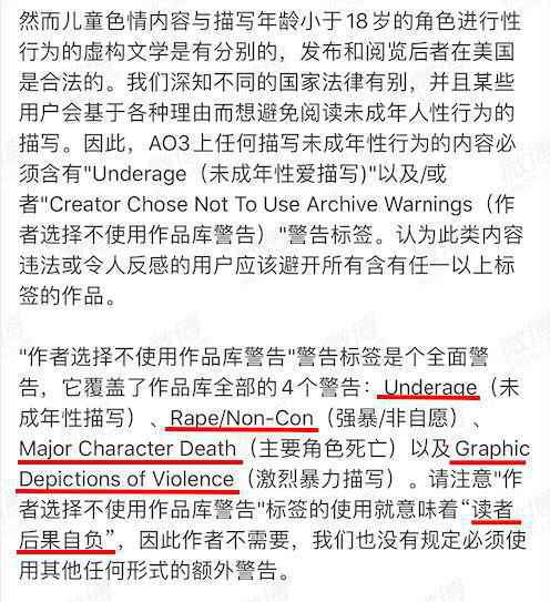 肖战事件是怎么回事 肖战为什么被那么多人黑 肖战227事件是怎么回事