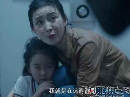 安家小楼被开除大结局是什么 高级腹黑女宁馨跳单惹人厌
