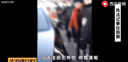 海淀“奔驰女”阻碍防疫硬闯小区，居然要告民警“非礼”
