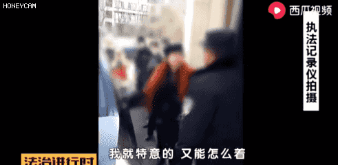 海淀“奔驰女”阻碍防疫硬闯小区，居然要告民警“非礼”