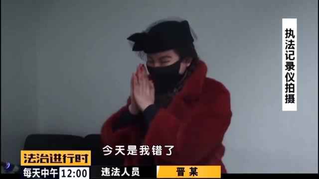 海淀“奔驰女”阻碍防疫硬闯小区，居然要告民警“非礼”