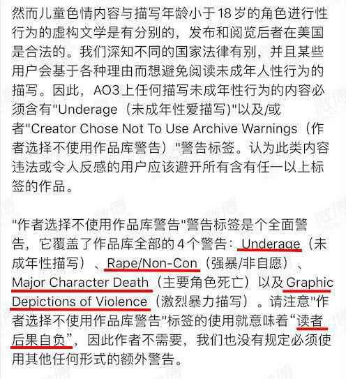 肖战事件结束了吗 肖战227事件始末 肖战现状如何2020最新消息