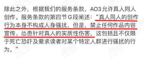 肖战事件结束了吗 肖战227事件始末 肖战现状如何2020最新消息