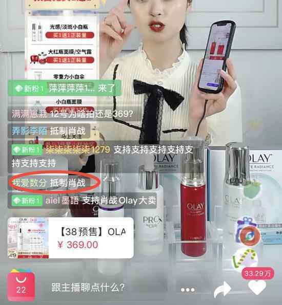 肖战事件结束了吗 肖战227事件始末 肖战现状如何2020最新消息
