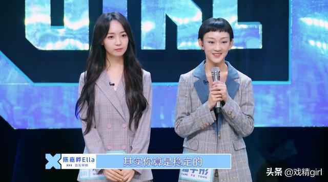 秦牛正威惨遭虞书欣碾压怎么回事 秦牛正威和吴亦凡真正关系揭秘