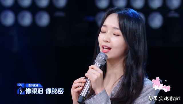 秦牛正威惨遭虞书欣碾压怎么回事 秦牛正威和吴亦凡真正关系揭秘