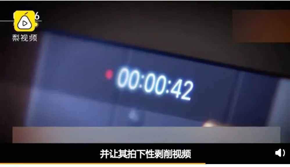 N号房间事件始末 韩国N号房间最新消息视频聊天截图曝光让人作呕