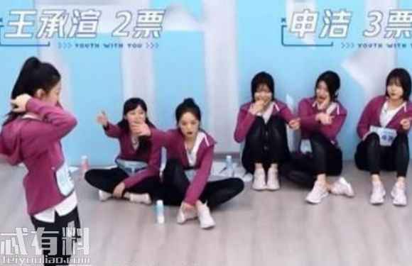 青春有你2冰清玉洁抱团是怎么回事 冰清玉洁四胞胎抢c位耍心机