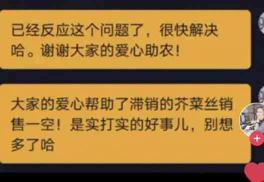 肖战粉丝再陷舆论风波怎么回事 肖战怎么了2020最新消息 肖战227事件始末