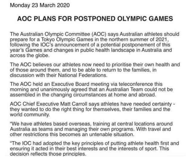 澳大利亚退出今夏东京奥运会 新西兰考虑跟进