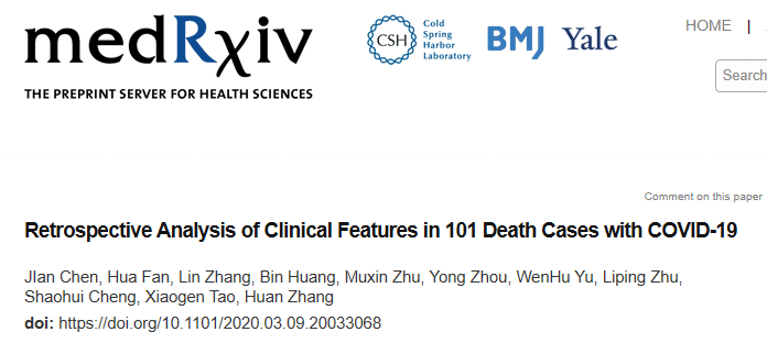 O型血较少，A型血更多？皖鄂合作开展新冠死亡病例临床研究