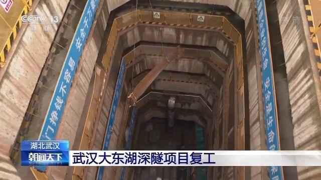 鄂州取消封闭管控怎么回事 湖北除武汉外解除离鄂通道管控