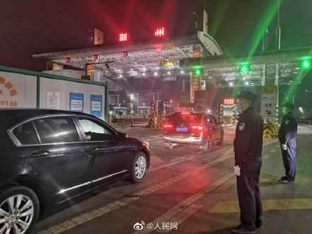 湖北荆州高速卡口正式解封意味着什么 湖北除武汉以外地区解封通知全文