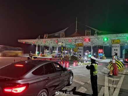 湖北荆州高速卡口正式解封意味着什么 湖北除武汉以外地区解封通知全文