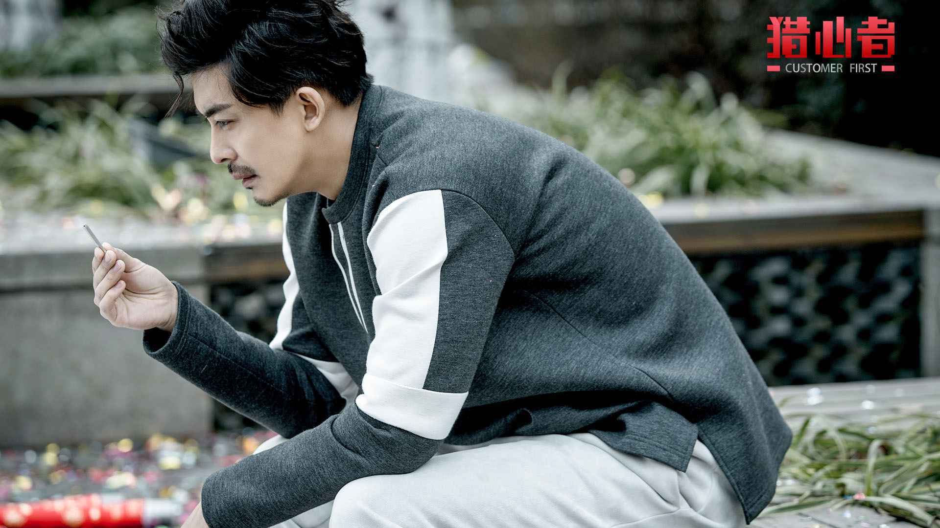 猎心者电视剧在线观看 猎心者1-30集全集免费看