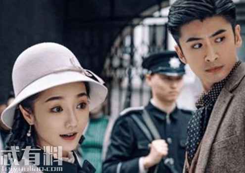 民国奇探乔楚生结局是什么 乔楚生喜欢谁最后和谁在一起