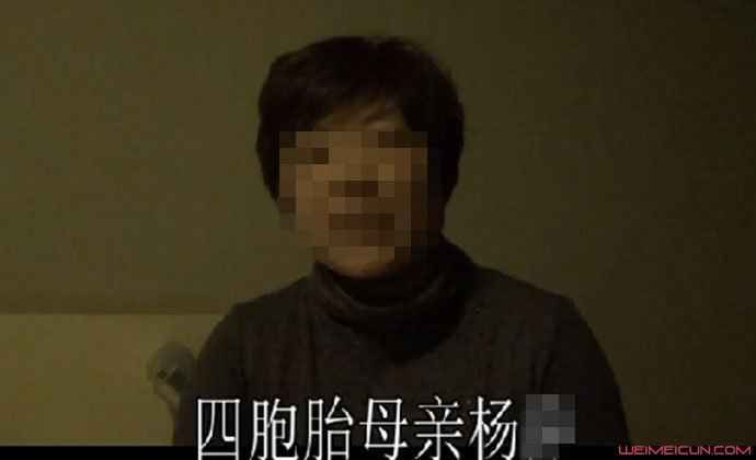 申冰清玉洁哪里人 青春有你2四胞胎冰清玉洁年龄身高资料介绍