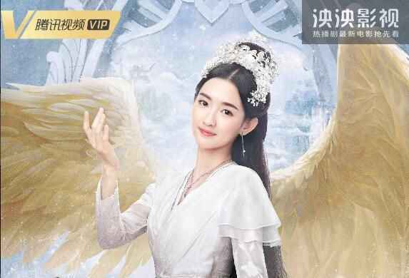 九州天空之城2在线播放免费 1-34全集完结版无删减资源抢先看