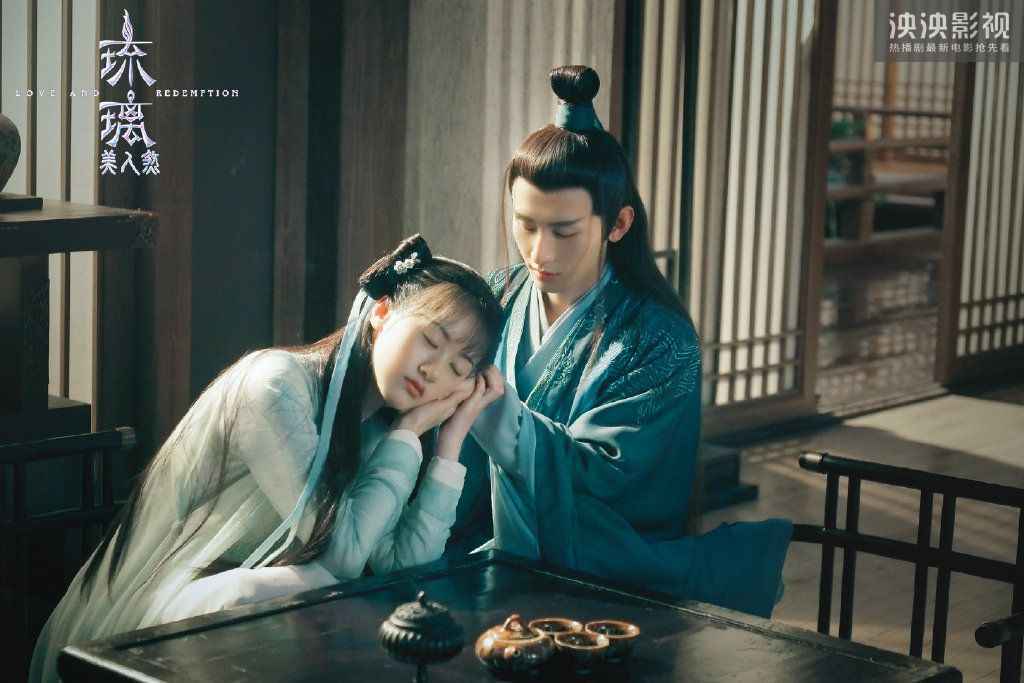 琉璃美人煞电视剧免费观看 琉璃美人煞全集无删减版在线播放地址