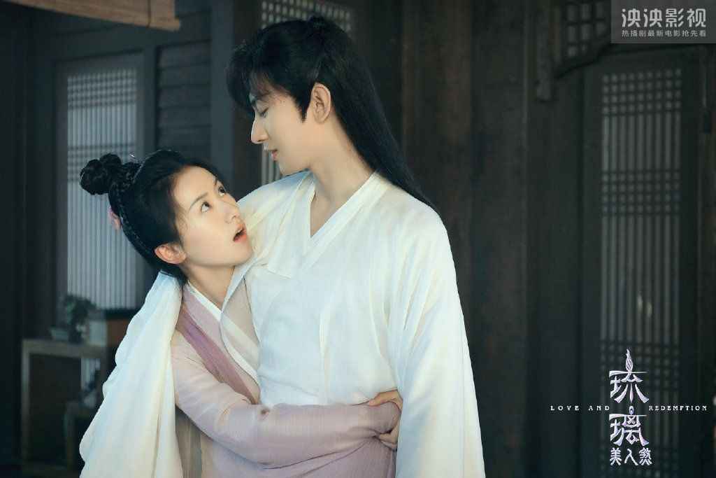 琉璃美人煞电视剧免费观看 琉璃美人煞全集无删减版在线播放地址