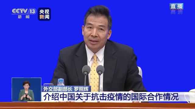 中国对外援助帮谁不帮谁，如何确定？官方回应