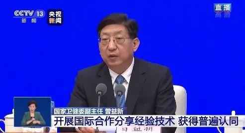 中国对外援助帮谁不帮谁，如何确定？官方回应