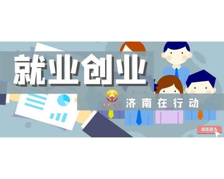 这些“创新券”，来得正是时候