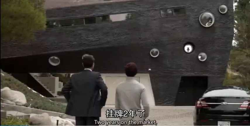 马伯骞老爸竟是世界顶级建筑师 把家变成宇宙飞船