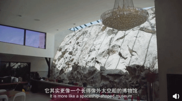 马伯骞老爸竟是世界顶级建筑师 把家变成宇宙飞船