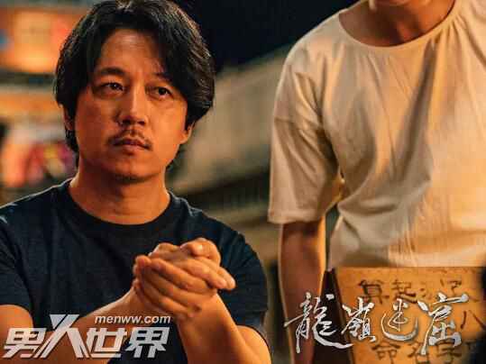 龙岭迷窟电视剧免费看 龙岭迷窟18集完整版在线观看