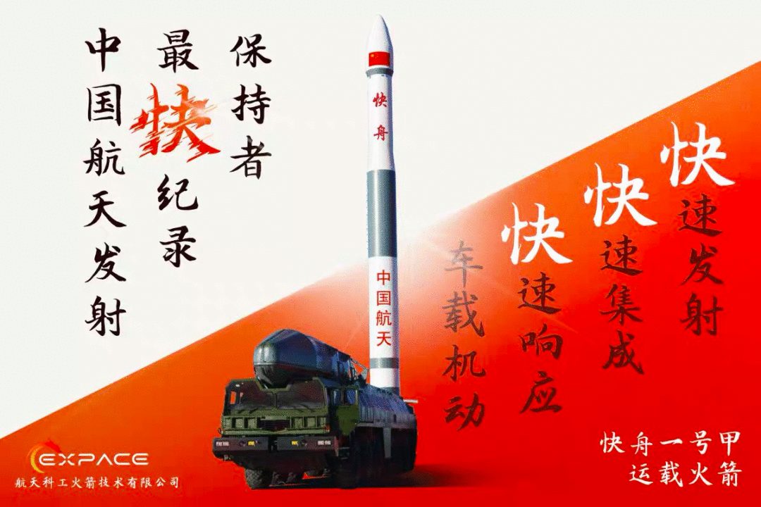 薇娅卖火箭是真的吗 薇娅的真名叫什么个人资料介绍
