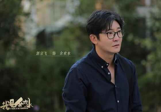 我是余欢水超清在线播放 我是余欢水12全集完整资源免费看