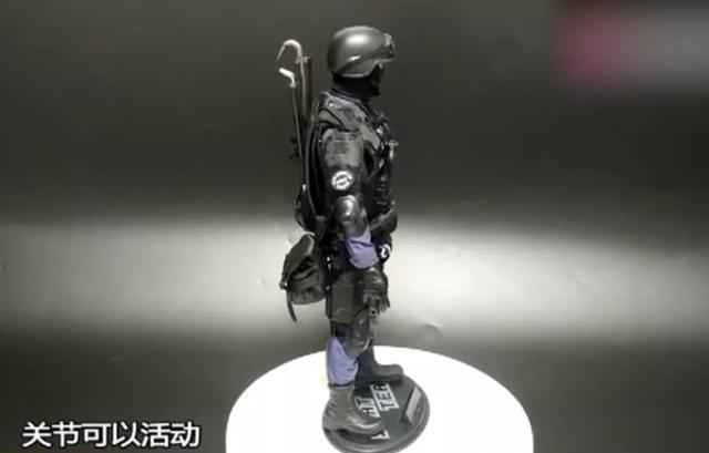 700元一件！网上有人卖“钟南山”手办，店家：现货低调发售