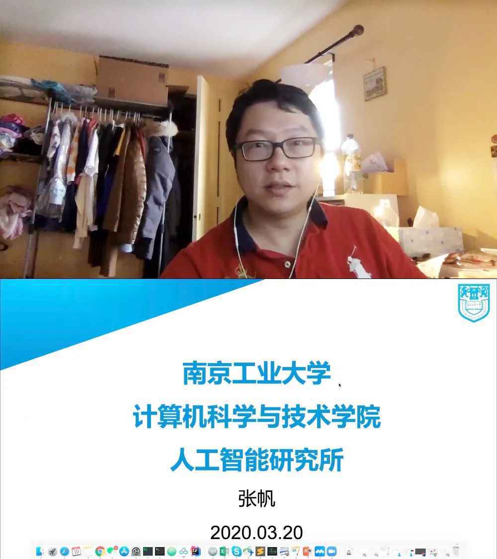 江苏产学研“云对接”火爆，抛出“绣球”近800个