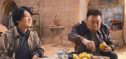龙岭迷窟胡八一身上的红斑事怎么回事？Shirley杨和鹧鸪哨是什么关系