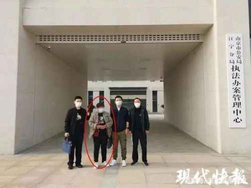 拐卖5女子藏匿31年逃犯落网详细经过 嫌疑人照片曝光31年他藏在哪里