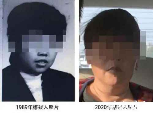 拐卖5女子藏匿31年逃犯落网详细经过 嫌疑人照片曝光31年他藏在哪里
