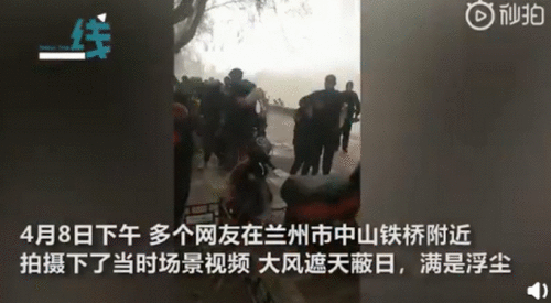 兰州大风浮尘遮天蔽日现场图曝光 兰州沙尘暴多的原因是什么揭秘