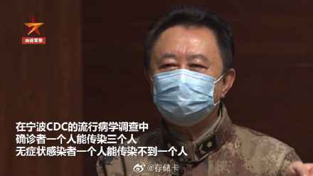 无症状感染者真的没有症状吗？无症状感染者包括哪两个人群？