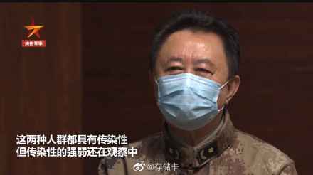无症状感染者真的没有症状吗？无症状感染者包括哪两个人群？