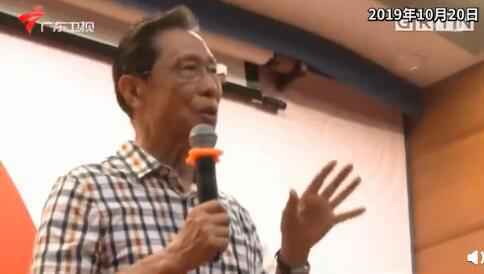 钟南山说希望国庆80周年再给大家讲讲话怎么回事 钟南山现在多少岁了