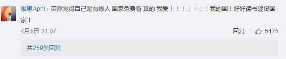 全国750万人只有一台呼吸机！非洲新冠确诊病例达10789例